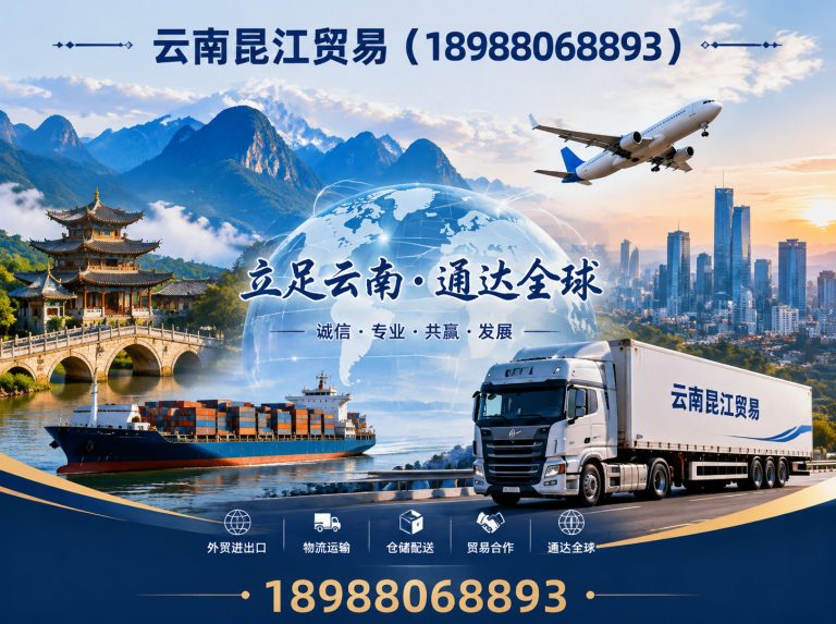 盘龙区镀锌方管展示图